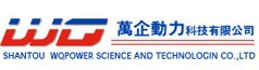 汕头市万企动力科技有限公司-LOGO