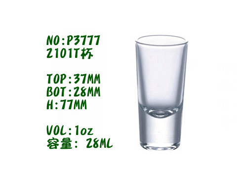 P3777 2101T杯 - 副本