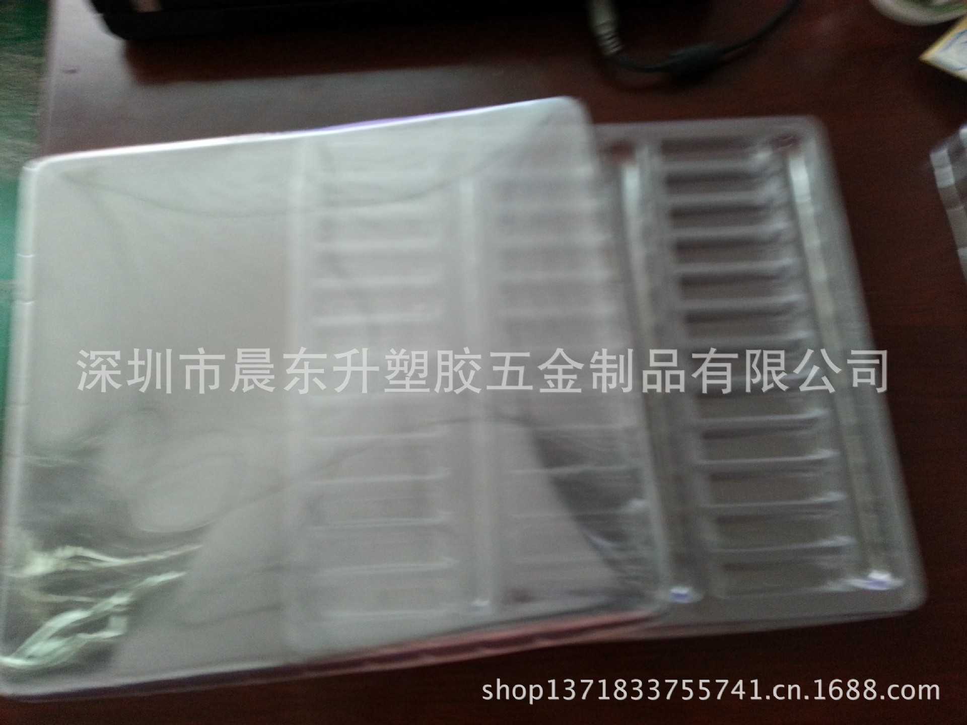 天地盖、上下盖、内托面盖吸塑