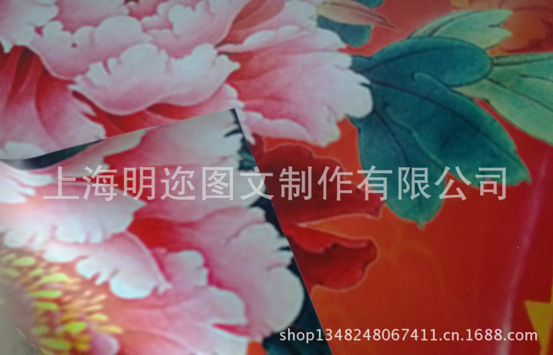 双面吊旗1