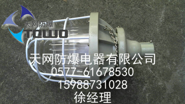 2011-11-20_15-26-34_312