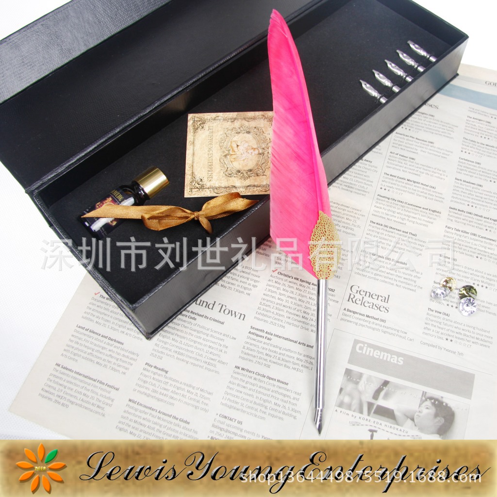 金叶套装