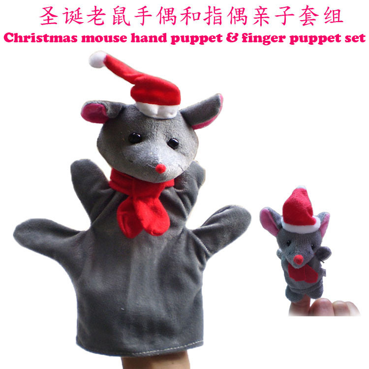 Christmas mouse,jjzh-130531pbh