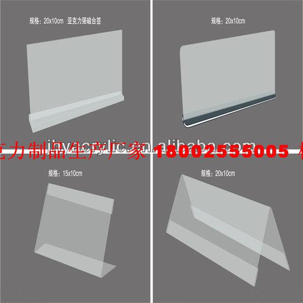 display stand series@acrylic brochure holder#ZLJ73