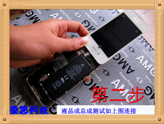 測試圖2