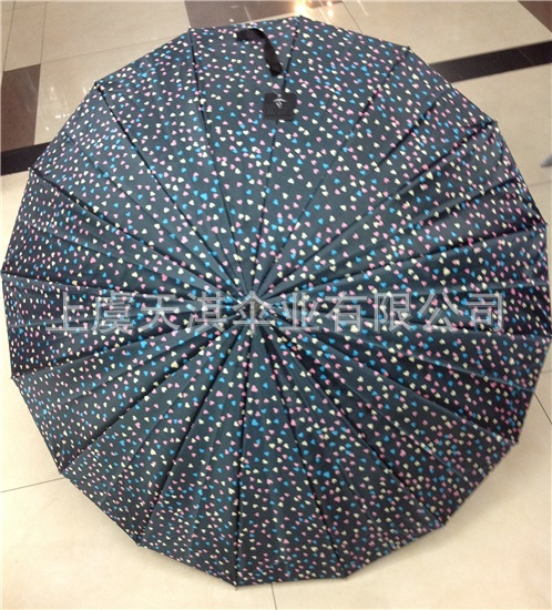 55cm*14mm*8K自動色丁傘