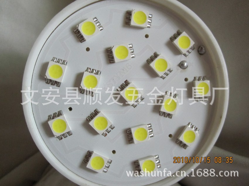 bwin官网地址_登录 - 节能 环保 球泡灯 LED