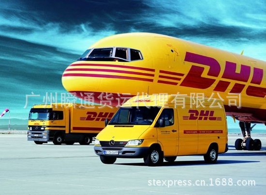 DHL3