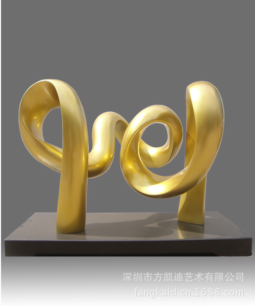 NVW-RAS103  900x350x450mm