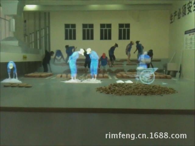 茅台制酒幻影[262013041034GMT]