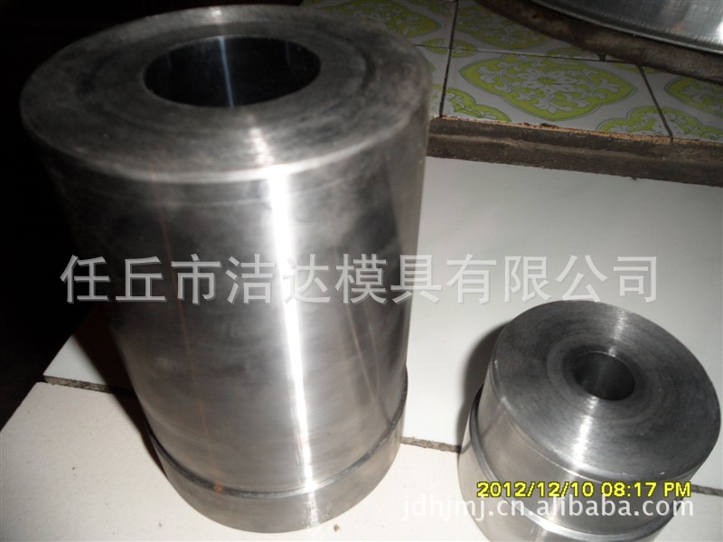 厂家直销 粉末冶金产品 精密粉末冶金模具