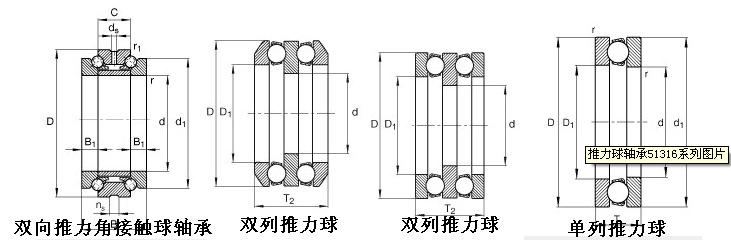 QQ截图20130731152918