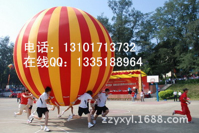 运转乾坤39