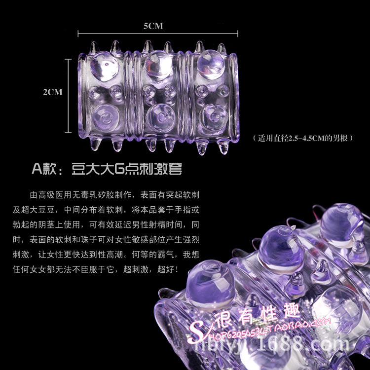 T2cWqiXmtXXXXXXXXX_!!439243998