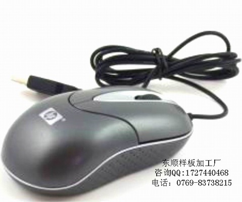 鼠标6