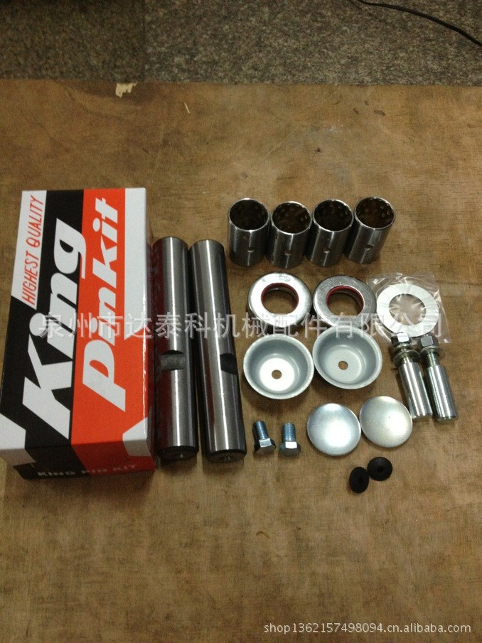 KP547MB420595修理包1