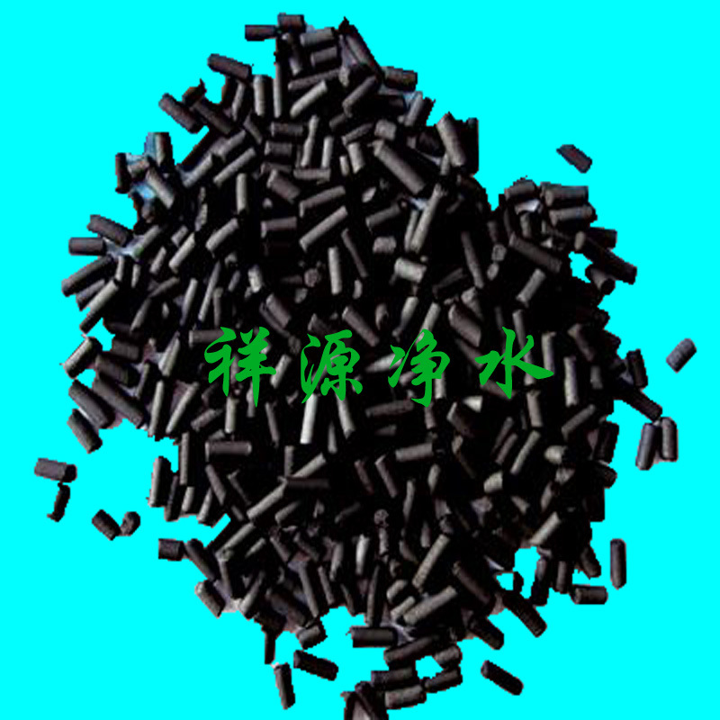 柱状活性炭14