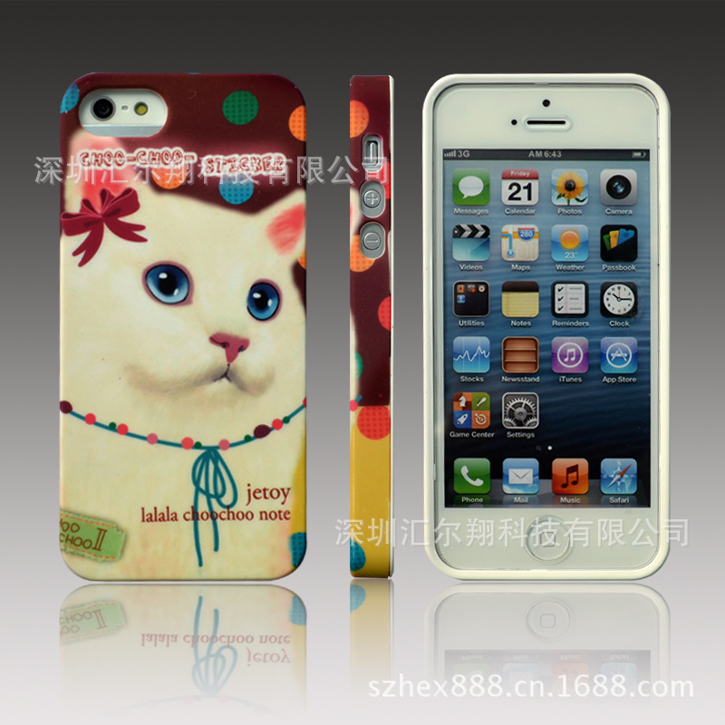 Plastic cases for iphone5 ,the