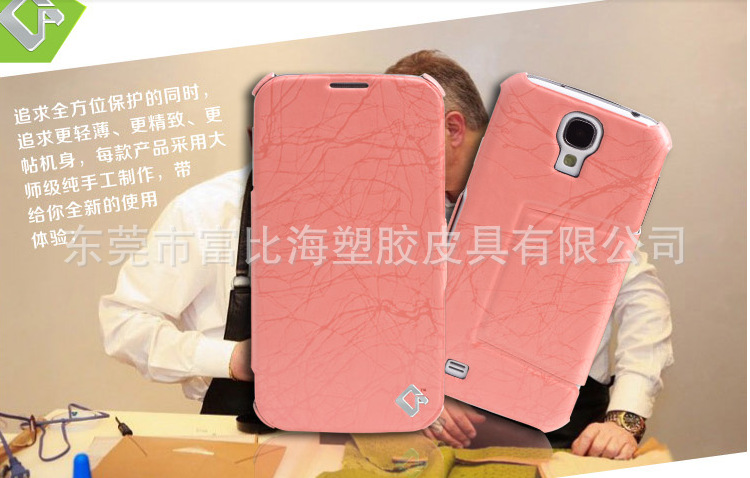 QQ截图20130702162335