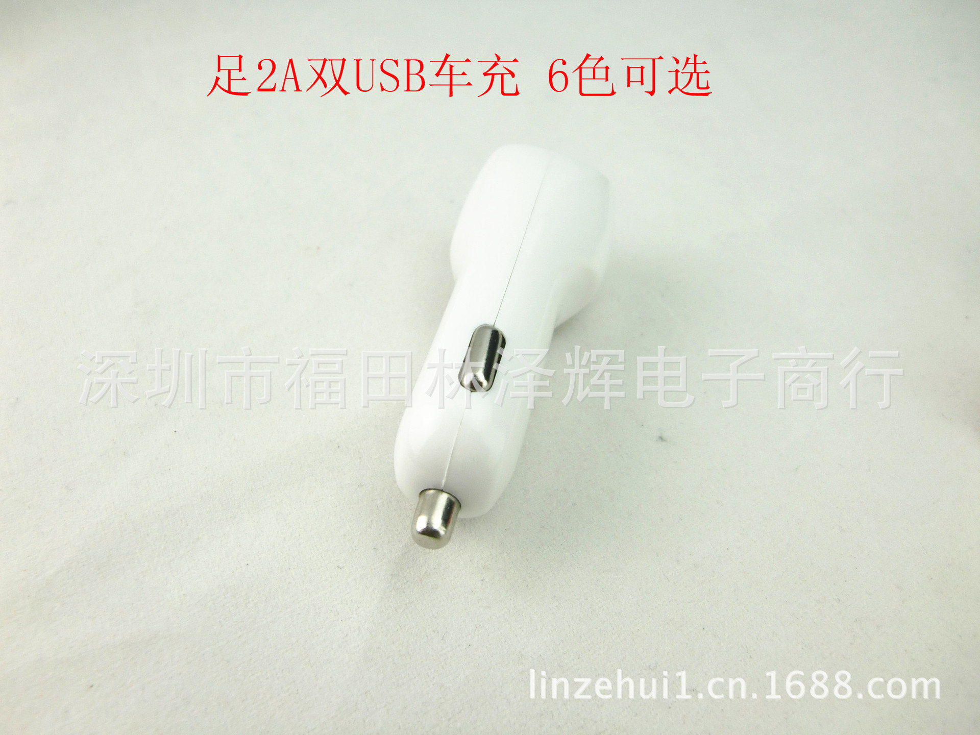 CIMG1784