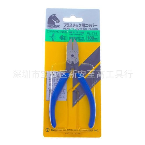 日本马牌(KEIBA) PL-714