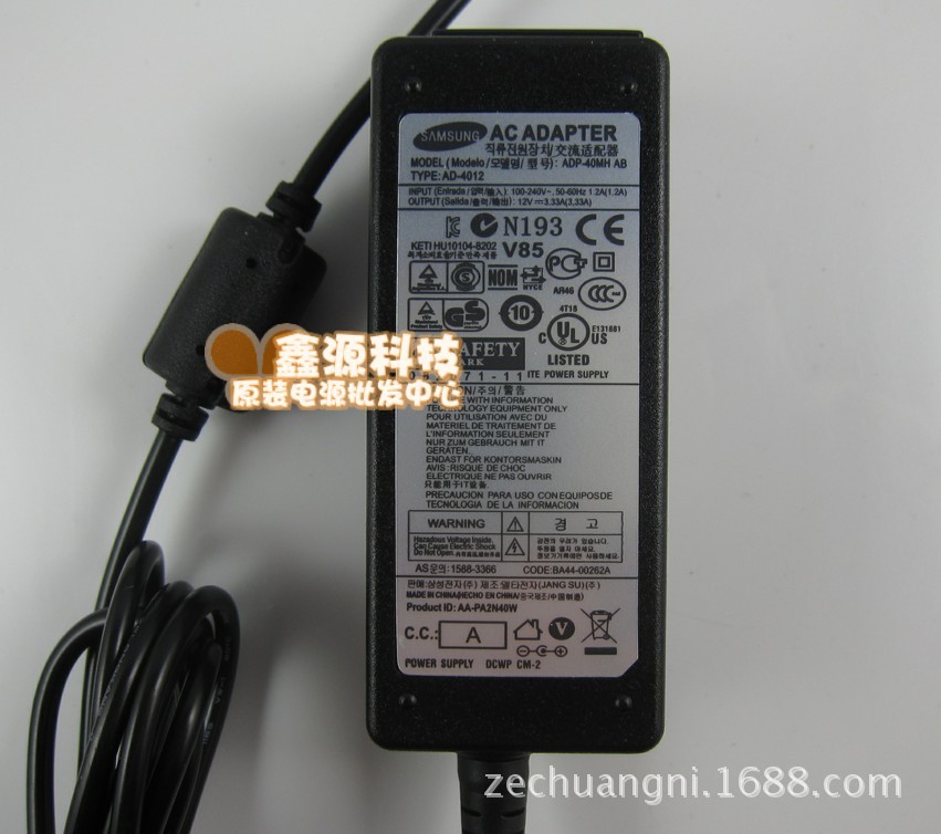 QQ截图20131207174852_conew1