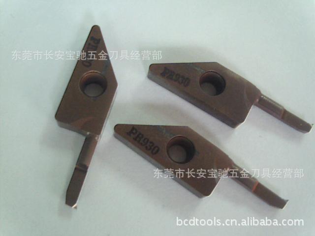 京瓷内孔镗刀 KYOCERA刀片 VNBR0311-005S  PR930