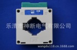 加工批发BH0.66-800/1R50[质量一级]长江电流互感器