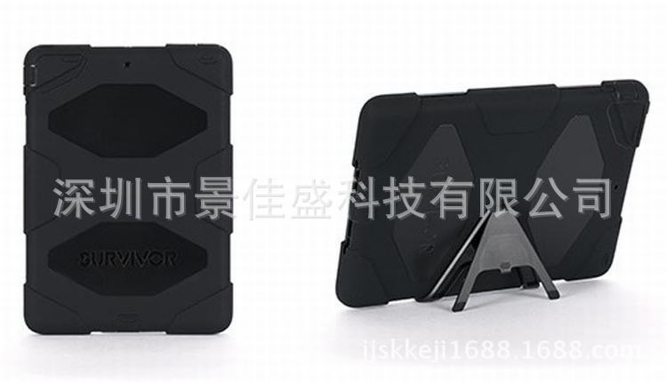 IPAD Air格裡芬三防 (4)