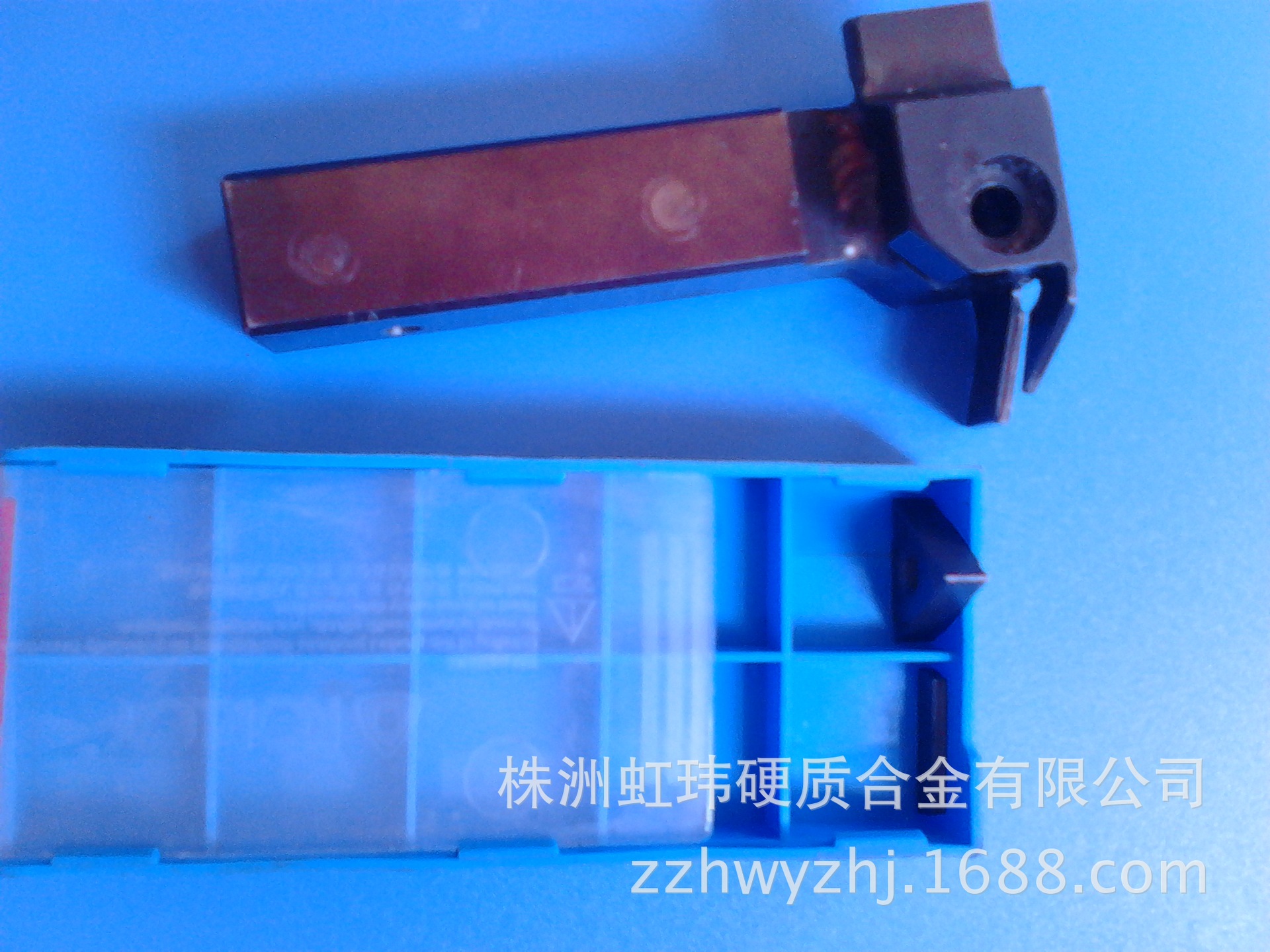 供应株洲硬质合金刀杆刀片