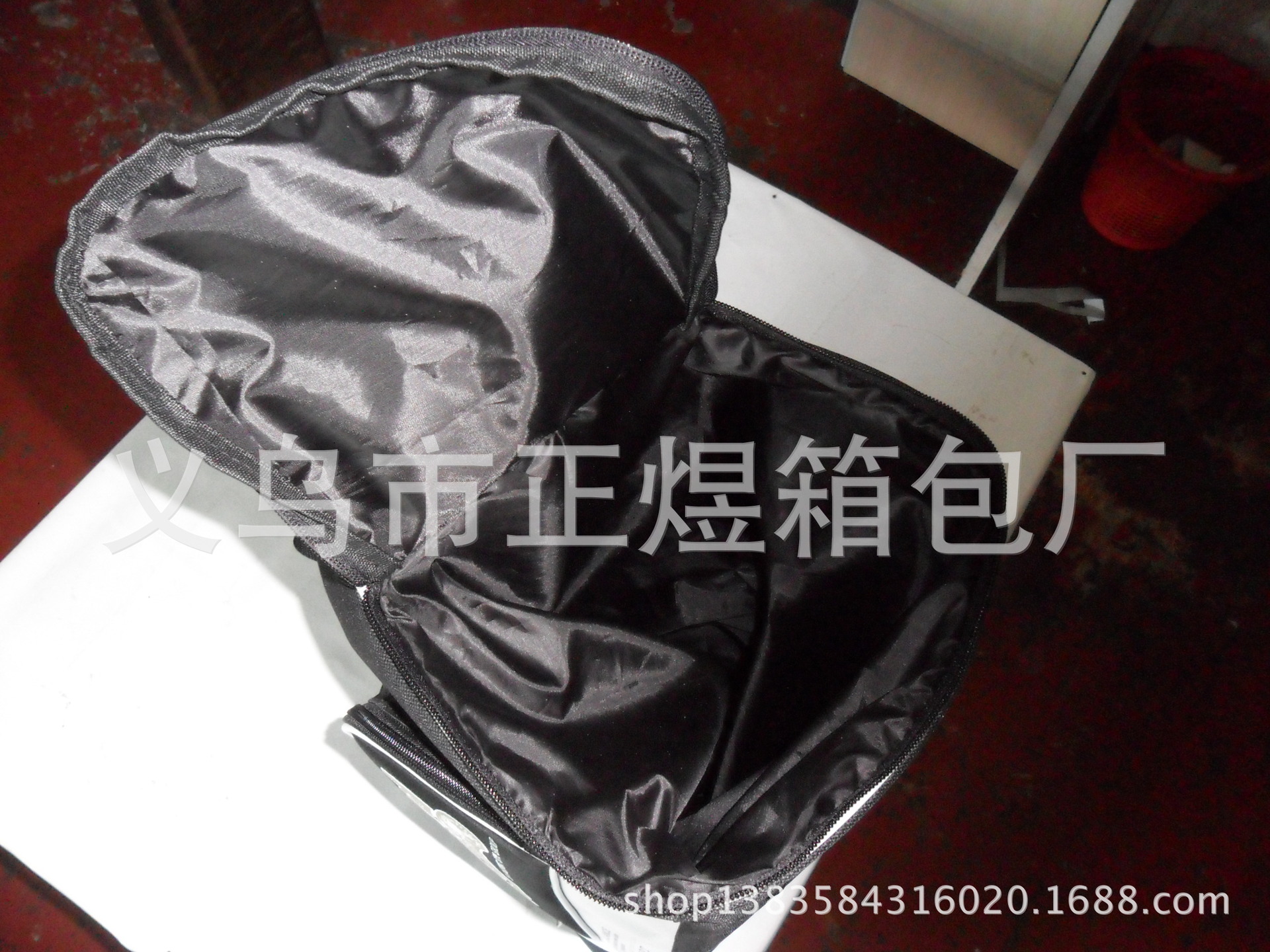 undefined