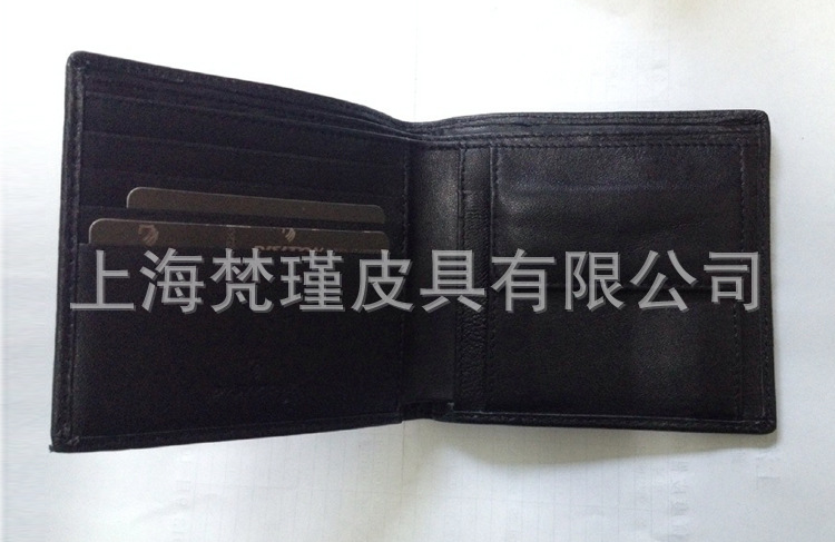 QQ图片20131029064653