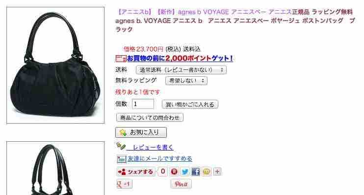 mmexport1386034160861