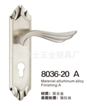 8023-20A