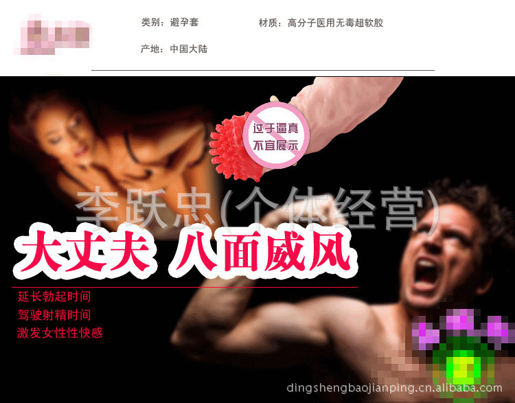 T2FlLEXmxXXXXXXXXX_!!85430646