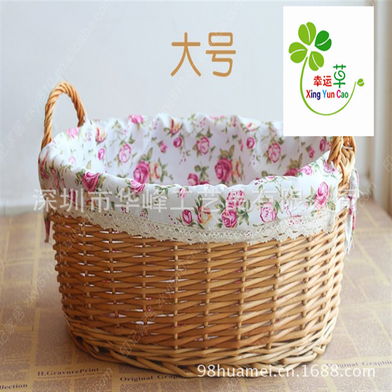 QQ截图20130803154621