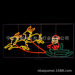 led图案造型灯