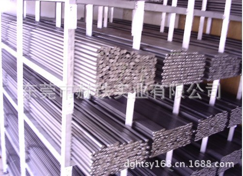 QQ图片20130802103323