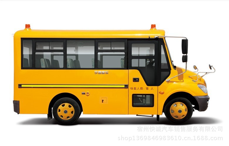 宇通5米19座轻型小学生/幼儿园校车zk6559dx