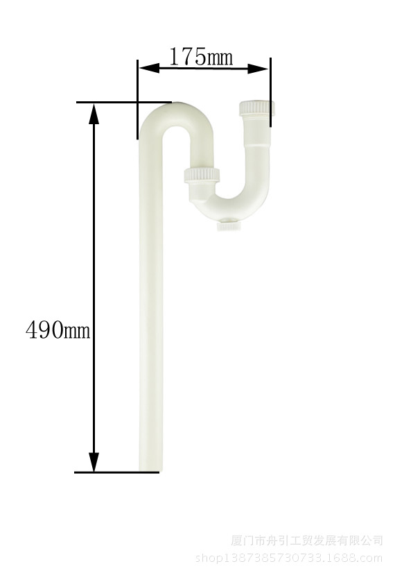 pe塑料s弯管下水管/浴室柜下水管/洗面台排水管/脸盆塑料下水管图片_5