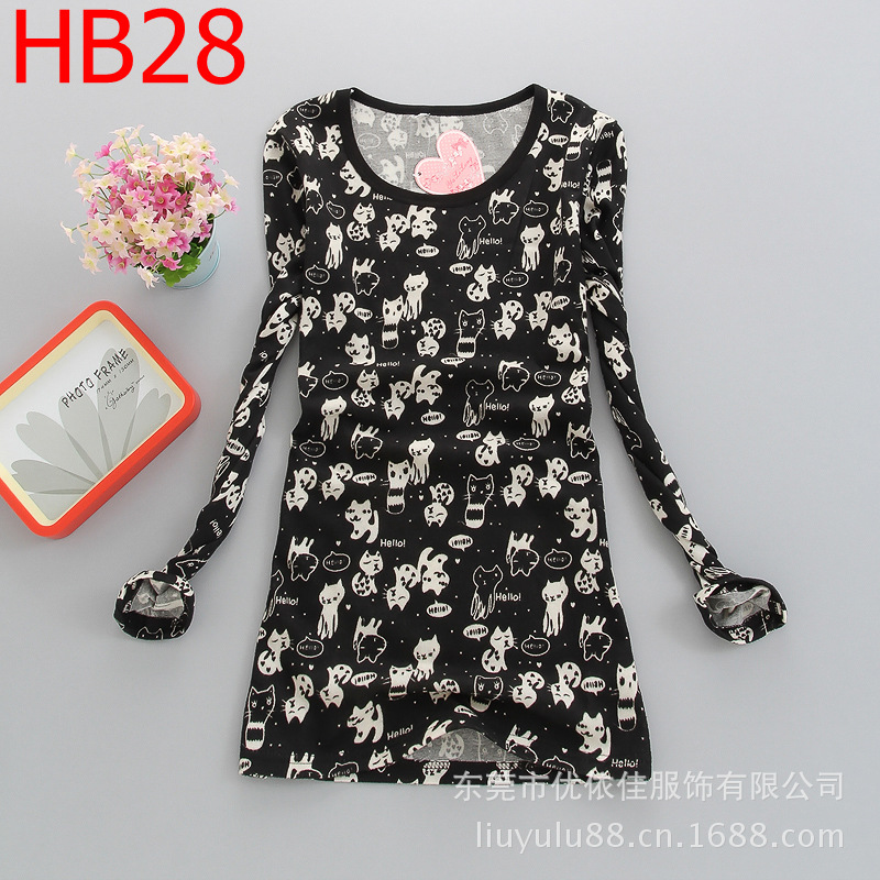 HB-28