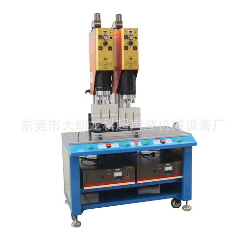 上振双头超声波焊接机1