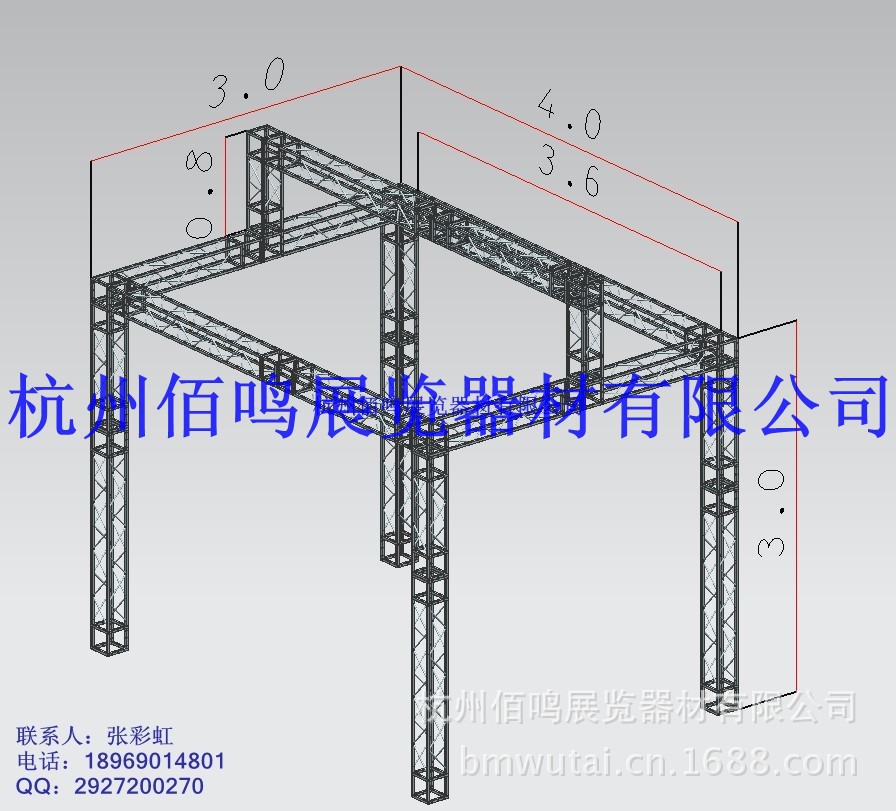 conew_conew_conew_钢铁4乘3乘3[3]