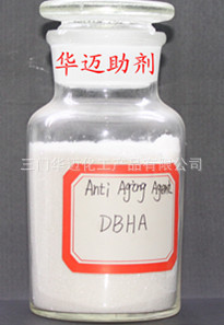 抗氧剂DBHA