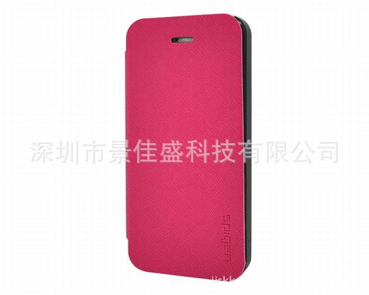 SGP ULTRA FLIP 左右開皮套  (27)