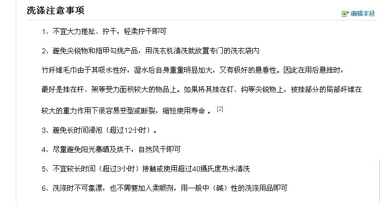 E)6W2@5`MP0C2M[BA}@_QJM