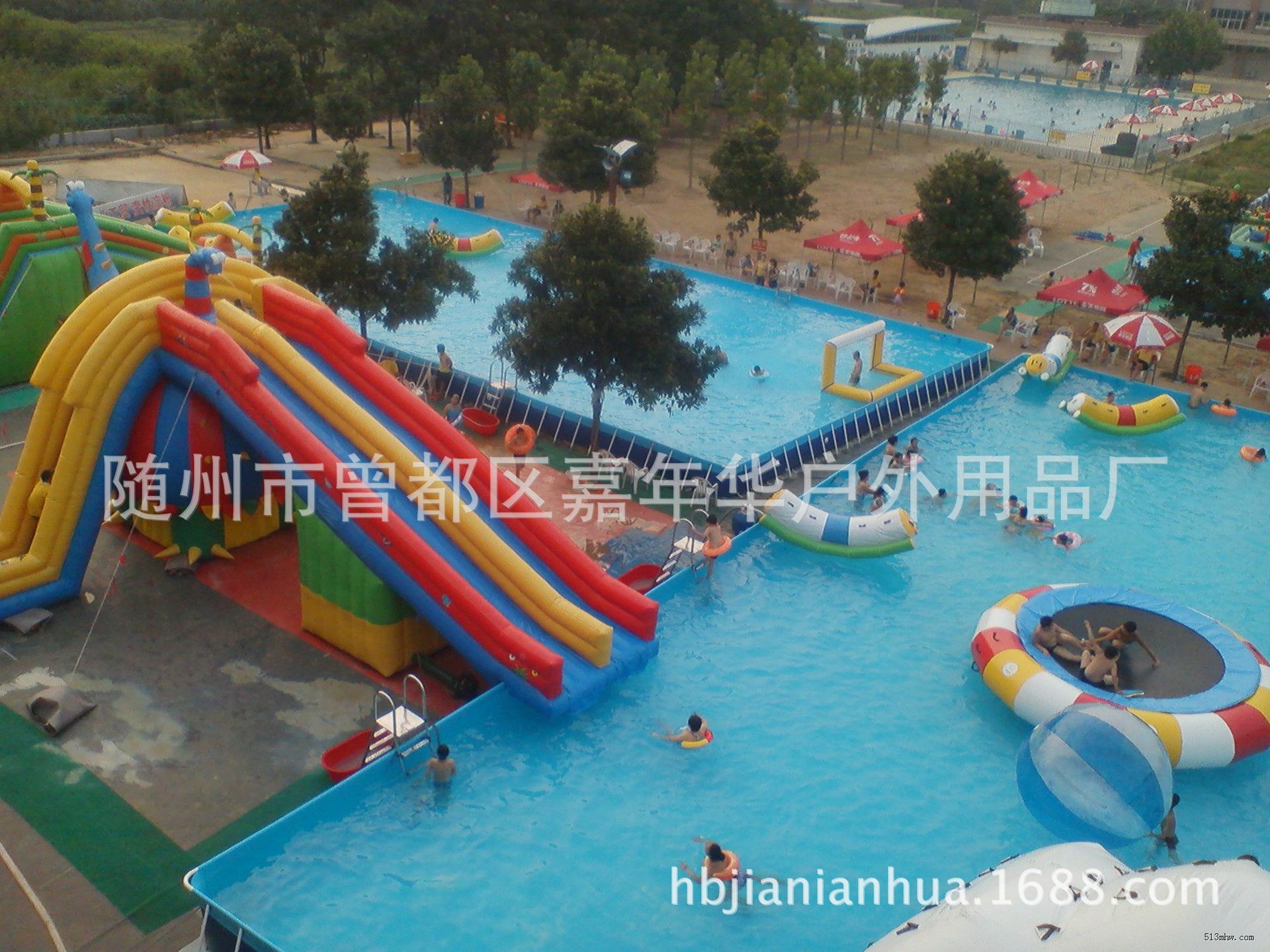 20122241730591254068s