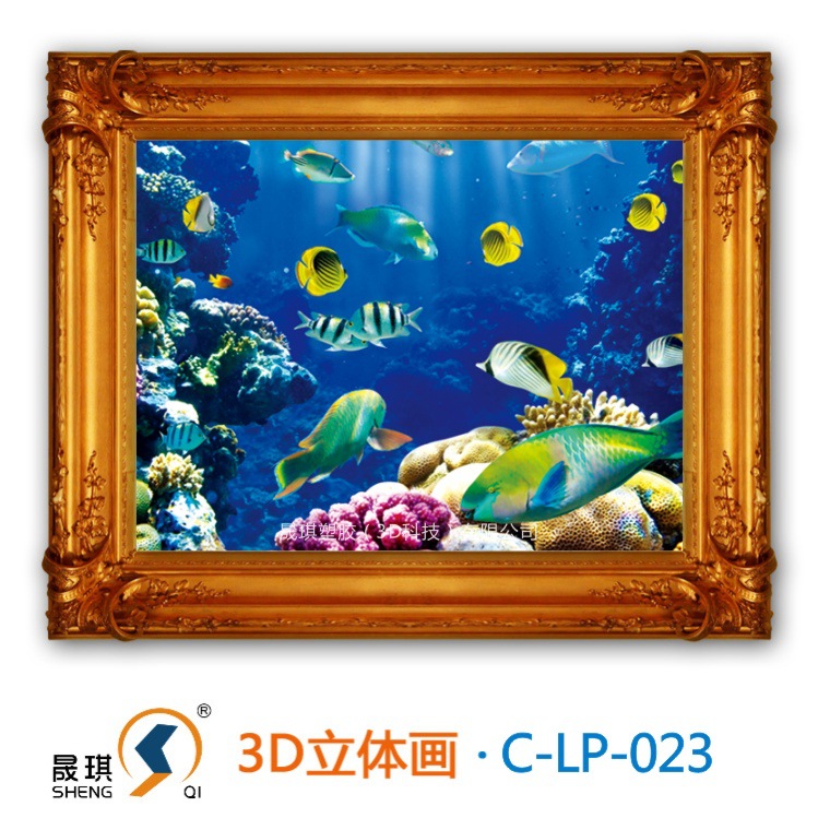 C-LP-023