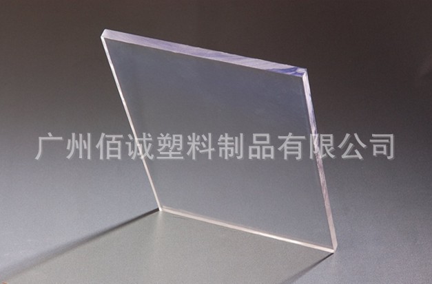 {XX]6($RDPD_MAN[I1YM1XV