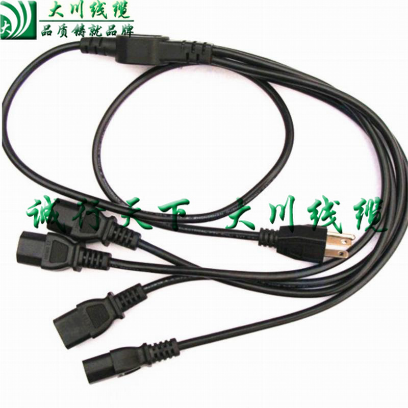 QQ图片20130711192805_副本